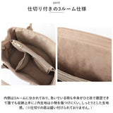 カシュカシュ トートバッグ 通販 cache cache 79280 トートバック トート バッグ 仕切り付き 肩掛け 斜めがけ ショルダー付きパーテーション合成皮革トート レディース 小さめ A5 通勤