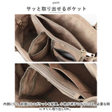 カシュカシュ トートバッグ 通販 cache cache 79280 トートバック トート バッグ 仕切り付き 肩掛け 斜めがけ ショルダー付きパーテーション合成皮革トート レディース 小さめ A5 通勤