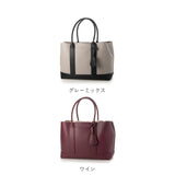 カシュカシュ トートバッグ 通販 cache cache 79281 トートバック トート バッグ 仕切り付き 肩掛け 斜めがけ ショルダー付きパーテーション合成皮革トートL レディース 大きめ A4 通勤