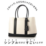 カシュカシュ トートバッグ 通販 cache cache 79281 トートバック トート バッグ 仕切り付き 肩掛け 斜めがけ ショルダー付きパーテーション合成皮革トートL レディース 大きめ A4 通勤