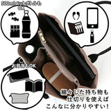 カシュカシュ トートバッグ 通販 cache cache 79281 トートバック トート バッグ 仕切り付き 肩掛け 斜めがけ ショルダー付きパーテーション合成皮革トートL レディース 大きめ A4 通勤