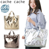 カシュカシュ トートバッグ 通販 cache cache 79510 トートバック トート バッグ ソフトメタリックショッパー 手提げバッグ 手提げ バック レディース 大きめ A4 通勤 通学 おしゃれ