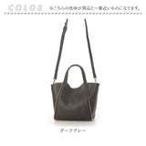 cachecache カシュカシュ トートバッグ ミニ 2way 通販 ミニトート トートバック トート 手提げ 肩掛け ショルダー ショルダーバッグ ショルダーバック ミニトートバッグ