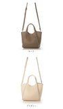 cachecache カシュカシュ トートバッグ ミニ 2way 通販 ミニトート トートバック トート 手提げ 肩掛け ショルダー ショルダーバッグ ショルダーバック ミニトートバッグ