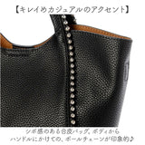 cachecache カシュカシュ トートバッグ ミニ 2way 通販 ミニトート トートバック トート 手提げ 肩掛け ショルダー ショルダーバッグ ショルダーバック ミニトートバッグ