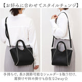 cachecache カシュカシュ トートバッグ ミニ 2way 通販 ミニトート トートバック トート 手提げ 肩掛け ショルダー ショルダーバッグ ショルダーバック ミニトートバッグ