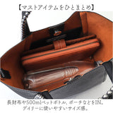cachecache カシュカシュ トートバッグ ミニ 2way 通販 ミニトート トートバック トート 手提げ 肩掛け ショルダー ショルダーバッグ ショルダーバック ミニトートバッグ