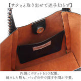 cachecache カシュカシュ トートバッグ ミニ 2way 通販 ミニトート トートバック トート 手提げ 肩掛け ショルダー ショルダーバッグ ショルダーバック ミニトートバッグ