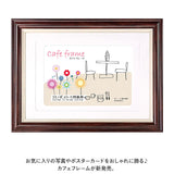 フォトフレーム おしゃれ 通販 L判 ポスト判 2L判 フォトスタンド 写真立て 壁掛け用 卓上 置き型 タテ ヨコ 縦型 横型 はがきサイズ ポストカード 額縁 フレーム 写真 フォト シンプル