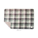 カルム ひざかけ CALME 通販 ひざ掛け ブランケット 膝掛け 毛布 膝掛 ハーフケット おしゃれ ふわふわ あったか 防寒 暖かい 厚手 裏ボア チェック柄 かわいい 可愛い 肩掛け 70×100cm
