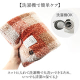 カルム ひざかけ CALME 通販 ひざ掛け ブランケット 膝掛け 毛布 膝掛 ハーフケット おしゃれ ふわふわ あったか 防寒 暖かい 厚手 裏ボア チェック柄 かわいい 可愛い 肩掛け 70×100cm