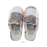 カルム スリッパ CALME 通販 ルームシューズ ルームスリッパ ルームサンダル 室内履き 部屋履き 室内スリッパ 前詰まりスリッパ プードルボアチェックスリッパ 室内用 来客用 冬 もこもこ