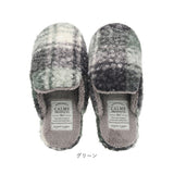 カルム スリッパ CALME 通販 ルームシューズ ルームスリッパ ルームサンダル 室内履き 部屋履き 室内スリッパ 前詰まりスリッパ プードルボアチェックスリッパ 室内用 来客用 冬 もこもこ