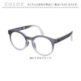 メガネ型ルーペ 通販 眼鏡型拡大鏡 折りたたみメガネ 拡大鏡 折りたたみ 拡大ルーペ メガネタイプ 眼鏡型ルーペ ルーペ眼鏡 ルーペメガネ 眼鏡ルーペ 読書用 拡大 おしゃれ 女性
