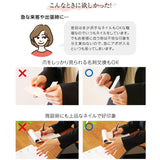 ネイル カラー 通販 簡単オフ ネイル用コンシーラー お湯ではがせる マニキュア 速乾 ネイルを隠す 乾きが早い オシャレ おしゃれ ナチュラル はがせる 面接 法事 商談 美容