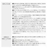 ネイル カラー 通販 簡単オフ ネイル用コンシーラー お湯ではがせる マニキュア 速乾 ネイルを隠す 乾きが早い オシャレ おしゃれ ナチュラル はがせる 面接 法事 商談 美容