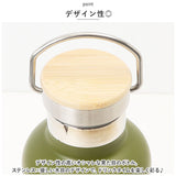 キャンプス CAMPS 水筒 1l 通販 保冷温クラシックボトル1L ステンレスボトル マグボトル マイボトル 直飲み ボトル ダイレクトボトル 保冷 保温 大容量 男の子 女の子 キャンプ用品