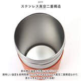 キャンプス CAMPS ペットボトルホルダー 通販 保冷温ペットボトルホルダー ペットボトルカバー ペットボトルケース ボトルカバー ボトルケース ボトルホルダー タンブラー 保冷 保温
