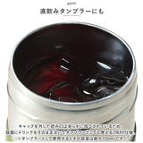 キャンプス CAMPS ペットボトルホルダー 通販 保冷温ペットボトルホルダー ペットボトルカバー ペットボトルケース ボトルカバー ボトルケース ボトルホルダー タンブラー 保冷 保温