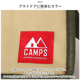 キャンプス CAMPS 保冷バッグ 通販 保冷温スクエアバッグ クーラーバッグ 保冷バック クーラーバック レジャーバッグ ファスナー エコバッグ エコバック 折りたたみ お弁当 花見