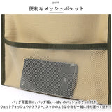 キャンプス CAMPS 保冷バッグ 通販 保冷温スクエアバッグ クーラーバッグ 保冷バック クーラーバック レジャーバッグ ファスナー エコバッグ エコバック 折りたたみ お弁当 花見