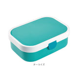 ランチボックス キャンパス 一段 通販 弁当箱 お弁当箱 Lunch Box お弁当 弁当 洗いやすい お手入れが簡単 仕切り ミニフォーク付き ランチ ランチタイム キッチン Campus 大人 カラフル