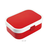 ランチボックス キャンパス 一段 通販 弁当箱 お弁当箱 Lunch Box お弁当 弁当 洗いやすい お手入れが簡単 仕切り ミニフォーク付き ランチ ランチタイム キッチン Campus 大人 カラフル