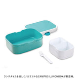 ランチボックス キャンパス 一段 通販 弁当箱 お弁当箱 Lunch Box お弁当 弁当 洗いやすい お手入れが簡単 仕切り ミニフォーク付き ランチ ランチタイム キッチン Campus 大人 カラフル