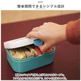 ランチボックス キャンパス 一段 通販 弁当箱 お弁当箱 Lunch Box お弁当 弁当 洗いやすい お手入れが簡単 仕切り ミニフォーク付き ランチ ランチタイム キッチン Campus 大人 カラフル