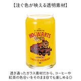 グラス 缶型 通販 缶型グラス ガラス製コップ ガラスコップ ビールグラス 軽量 軽い 透明 かわいい 可愛い おもしろ おしゃれ 360ml 父の日 ギフト 母の日 誕生日 贈り物 ユニークグラス