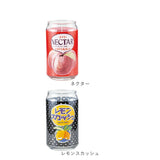 グラス 缶型 通販 缶型グラス ガラス製コップ ガラスコップ ビールグラス 軽量 軽い 透明 かわいい 可愛い おもしろ おしゃれ 360ml 父の日 ギフト 母の日 誕生日 贈り物 ユニークグラス