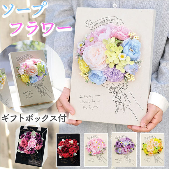 canvassoap_580x.jpg?v=1732241820