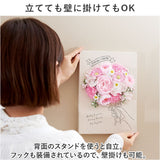 ソープフラワー オシャレ 通販 キャンバスボードソープフラワー フラワーアレンジメント 造花 母の日 フラワーギフト 箱入り ギフト アーティフィシャルフラワー 春 オールシーズン