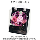 ソープフラワー オシャレ 通販 キャンバスボードソープフラワー フラワーアレンジメント 造花 母の日 フラワーギフト 箱入り ギフト アーティフィシャルフラワー 春 オールシーズン