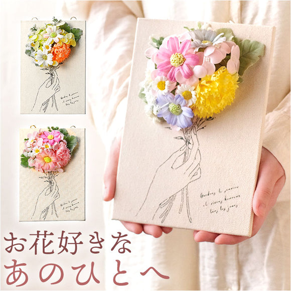 ソープフラワー おしゃれ 通販 フラワーアレンジメント キャンバスボードソープフラワー ブリザードフラワー 造花 フラワーギフト 箱入り ギフト 玄関飾り オシャレ かわいい インテリア