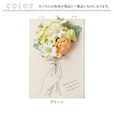 ソープフラワー おしゃれ 通販 フラワーアレンジメント キャンバスボードソープフラワー ブリザードフラワー 造花 フラワーギフト 箱入り ギフト 玄関飾り オシャレ かわいい インテリア