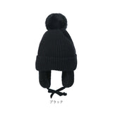 ニット帽 キッズ 通販 ベビー 子供帽子 ニット帽子 防寒帽子 耳あて 帽子 ボア ぼうし 防寒 耳保護 かわいい 男女兼用 ボンボン 子供 子ども こども 子供用