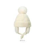 ニット帽 キッズ 通販 ベビー 子供帽子 ニット帽子 防寒帽子 耳あて 帽子 ボア ぼうし 防寒 耳保護 かわいい 男女兼用 ボンボン 子供 子ども こども 子供用