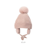 ニット帽 キッズ 通販 ベビー 子供帽子 ニット帽子 防寒帽子 耳あて 帽子 ボア ぼうし 防寒 耳保護 かわいい 男女兼用 ボンボン 子供 子ども こども 子供用