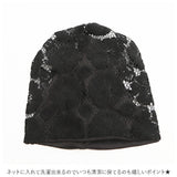ニット帽 レディース 医療用 通販 ニット帽子 医療用帽子 医療帽子 医療ぼうし ニットキャップ ワッチキャップ ビーニー ニット 帽子 キャップ ぼうし 室内帽子 ルームキャップ