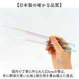 夫婦箸 箸置き セット 通販 日本製 夫婦 箸 ペア箸 23cm お箸セット お箸 ギフト ガラス箸置き ギフト 贈り物 箸のみ食洗機対応 プラスチック製 透明 クリア おしゃれ かわいい 大人