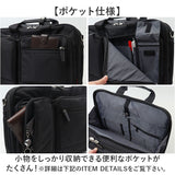 ビジネスバッグ メンズ 2way 通販 トートバッグ おしゃれ キャリーオンバッグ ブリーフケース ビジネスバック トートバック キャリーオンバック 手提げバッグ バッグ バック 鞄