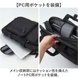 ビジネスバッグ メンズ 2way 通販 トートバッグ おしゃれ キャリーオンバッグ ブリーフケース ビジネスバック トートバック キャリーオンバック 手提げバッグ バッグ バック 鞄