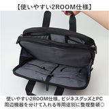 ビジネスバッグ メンズ 2way 通販 トートバッグ おしゃれ キャリーオンバッグ ブリーフケース ビジネスバック トートバック キャリーオンバック 手提げバッグ バッグ バック 鞄