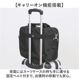 ビジネスバッグ メンズ 2way 通販 トートバッグ おしゃれ キャリーオンバッグ ブリーフケース ビジネスバック トートバック キャリーオンバック 手提げバッグ バッグ バック 鞄