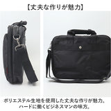 ビジネスバッグ メンズ 2way 通販 トートバッグ おしゃれ キャリーオンバッグ ブリーフケース ビジネスバック トートバック キャリーオンバック 手提げバッグ バッグ バック 鞄