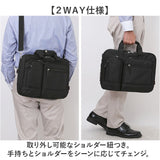ビジネスバッグ メンズ 2way 通販 トートバッグ おしゃれ キャリーオンバッグ ブリーフケース ビジネスバック トートバック キャリーオンバック 手提げバッグ バッグ バック 鞄
