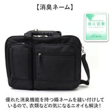 ビジネスバッグ メンズ 2way 通販 トートバッグ おしゃれ キャリーオンバッグ ブリーフケース ビジネスバック トートバック キャリーオンバック 手提げバッグ バッグ バック 鞄