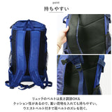 swan スワン リュック リュックサック 通販 パックバッグ パックバック ナップザック デイパック サブバッグ サブバック 軽量 大容量 ブランド CAPTAINSTAG 1254 CAPTAIN STAG