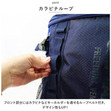swan スワン リュック リュックサック 通販 パックバッグ パックバック ナップザック デイパック サブバッグ サブバック 軽量 大容量 ブランド CAPTAINSTAG 1254 CAPTAIN STAG